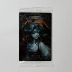 第五人格 ウエハース カード 漁師のサムネイル