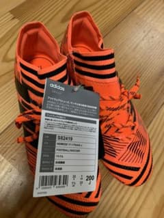最終値下げ。スパイク adidas NEMEZIZ 17.1 FG/AG Jのサムネイル