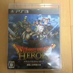 かんた様専用 PS3 ドラゴンクエスト ヒーローズのサムネイル