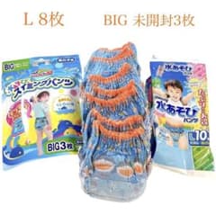 moony GOO.N 男の子スイミングパンツ 水遊びパンツ L8枚 BIG3枚 - メルカリ