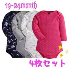 新品！可愛い♡長袖ロンパースのサムネイル