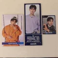 アダム・ナガイ 日プ新世界 KCON タワレコカフェ オンラインくじのサムネイル