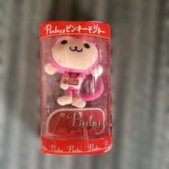 新品未開封】ピンキー モンキー キーホルダー 平成レトロ - メルカリ