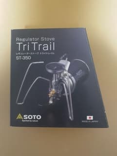 soto st-350のサムネイル