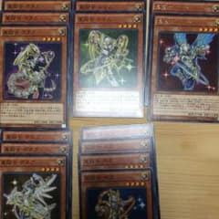 遊戯王 テラナイトパーツのサムネイル