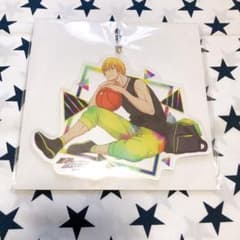 黒子のバスケ ジャンプフェスタ限定 ビッグアクリルキーホルダー 黄瀬