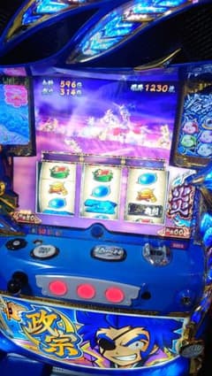 [引き取り限定 ] 大都技研 政宗2 コイン不要機のサムネイル