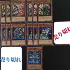 ニックネーム様専用のサムネイル