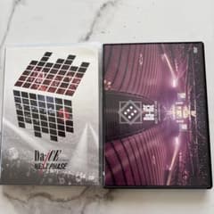 Da-iCE BEST TOUR 2020 & NEXT PHASE DVDのサムネイル