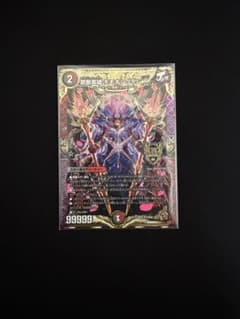 デュエマ 禁断英雄 モモキングダムX KGM EX19 M7/M40のサムネイル