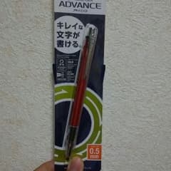 クルトガ  アドバンス  文房具のサムネイル