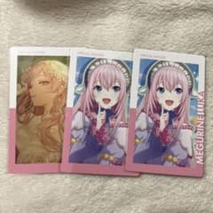 プロジェクトセカイ 巡音ルカ カード 3点セットのサムネイル