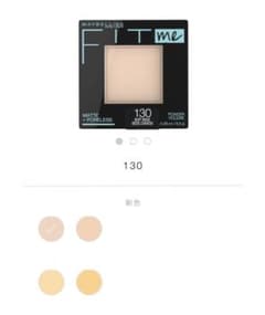 MAYBELLINE フィットミーパウダー Mのサムネイル