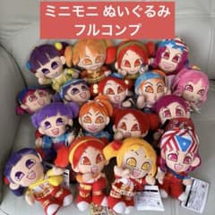 ミニモニ ぬいぐるみ Part2 ごっちん登場編 ゆかたバージョン 全17種 ⑥ ミニモニ ぬいぐるみ Part2 ごっちん登場編 ゆかたバージョン 全17種