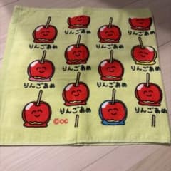 おえかきさん フェイスタオル あおもり ねぶたのサムネイル
