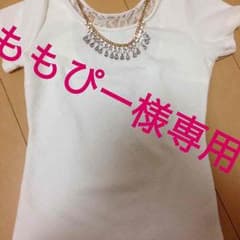 セシルマクビー トップスのサムネイル