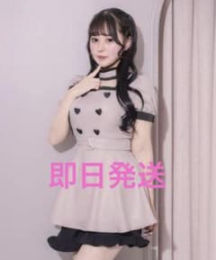 pium 초커 프릴 하트 버튼 셋업 핑크