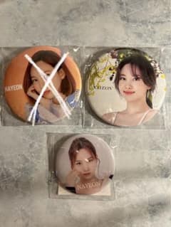 TWICEナヨン 缶バッジのサムネイル