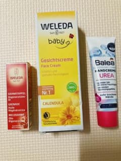 ヴェレダ Balea WELEDA クリーム　コスメ　オーガニックのサムネイル