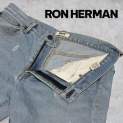 Ron Herman デニムパンツ 日本製 ダメージ加工 ロンハーマン 30 - メルカリ