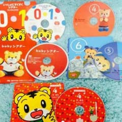 しまじろう子どもチャレンジDVDのサムネイル