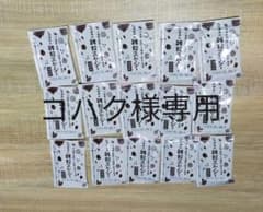コハク様専用　やずや雑穀スムージー　15小袋のサムネイル