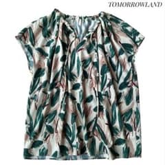 トゥモローランド】美品 アロエリーフプリントドローストリング