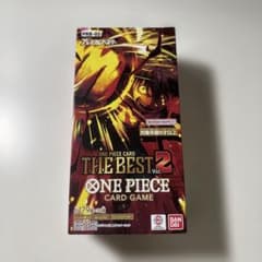 The Best2 未開封box（テープ付き） - メルカリ