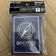 ONE PIECEカードゲーム 公式カードスリーブ16 ロックス・D・ジーベックのサムネイル