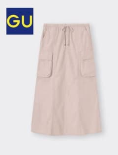 GU カーゴスカート マキシ スモーキーピンク ロング イージー ジーユー