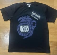 池*田様 東福岡高校 バレーボールチームTシャツ Mサイズ - メルカリ