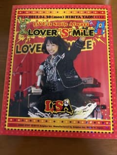 Blu-ray】LiSA LOVER