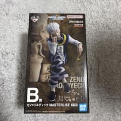 HUNTER x HUNTER 一番くじB賞 ゼノ フィギュア - メルカリ