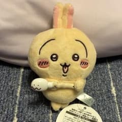 치이카와 토벌 마스코트 토끼 인어섬의 비밀
