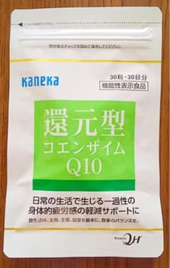 カネカ 還元型コエンザイムQ10 30粒のサムネイル