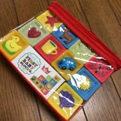 copariさん専用》ソフトブロックのサムネイル