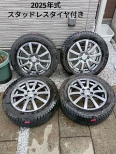 15インチ 5.5j PCD100 HANKOOK winter i cept - メルカリ