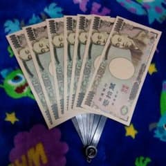 なんちゃて壱万円扇子（うちわ)のサムネイル