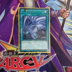 遊戯王 ツインツイスターのサムネイル