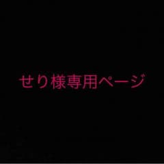 送料込み♡ダブル十字架 ロングネックレスのサムネイル