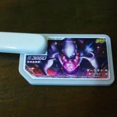 ポケモンガオーレ ダークライのサムネイル
