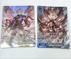 グラブル ヴァイスシュヴァルツ ルシフェル SRのサムネイル