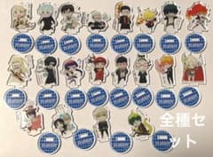 m15526417412_1.jpg?1723949899