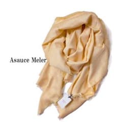 【美品】ASAUCE MELER シルクラミーストール 新品 アソースメレ Asauce Meler ラミー リネン シルク ストール