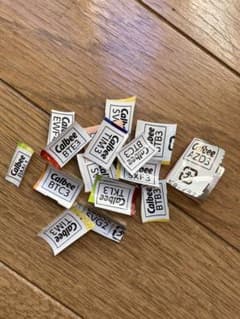 カルビー応募券　１００点 - 2