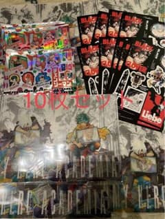 チェンソーマン ブラッククローバー ヒロアカ ジャンプGIGA 付録セットのサムネイル