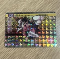 STREET FIGHTER 스트리트 파이터 카드 트레카 춘려