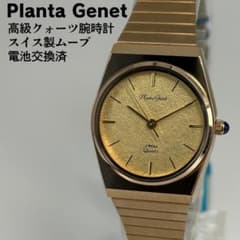 m15527808907_1.jpg?1761794174