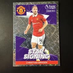 Panini Premier League 2023 クリスチャン・エリクセンのサムネイル