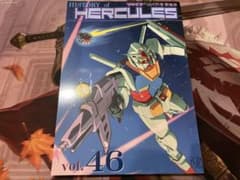 コミケ C107 スタジオへらくれす 武蔵関ボンバーズ 新刊 - メルカリ